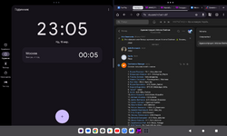 Screenshot_20240915-230537.png